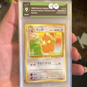 Graded  Pokémon card by degree grading